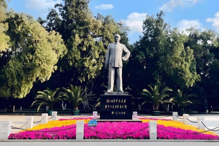 Zhongshan Park
